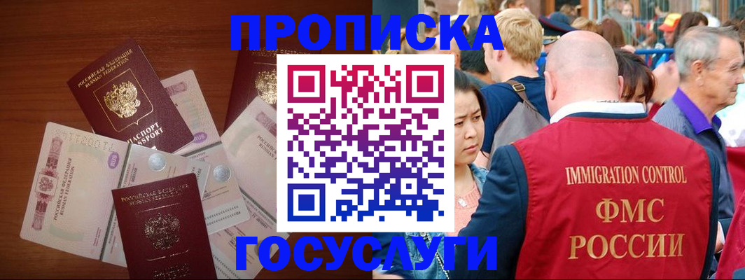 форма 3 в Карачеве