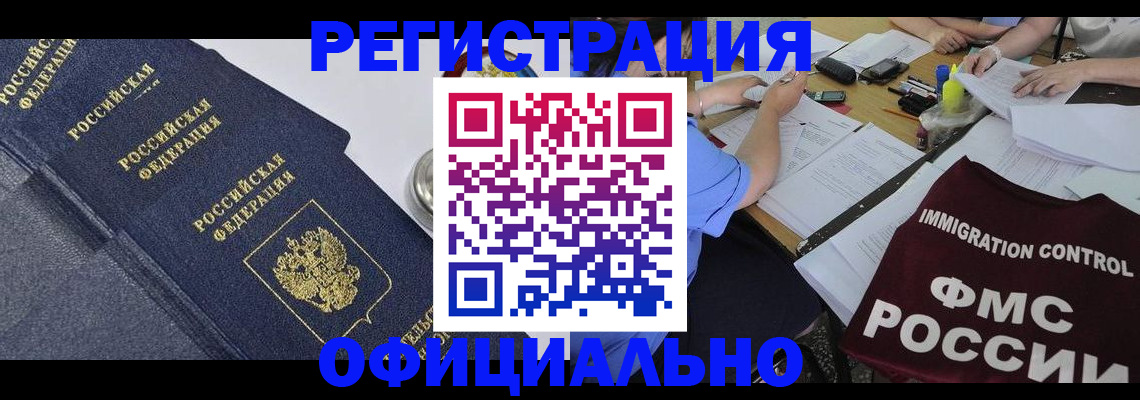 форма 3 в Карачеве
