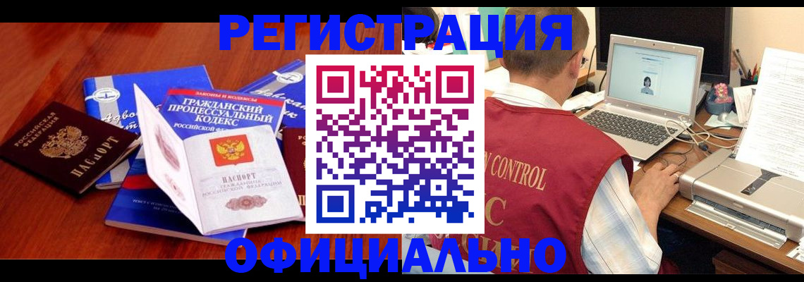 форма 3 в Карачеве